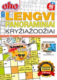 ID2 oho Lengvi panoraminiai kryžiažodžiai 2024 Sausis Nr. 1 virselis